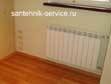 Замена батарей газосваркой в Тюмени